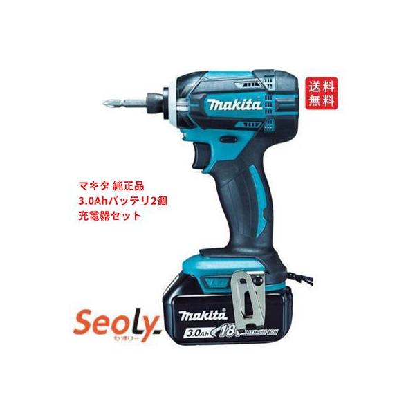 マキタ TD149DRFX 充電式インパクトドライバー (青) 18V 3.0Ah 