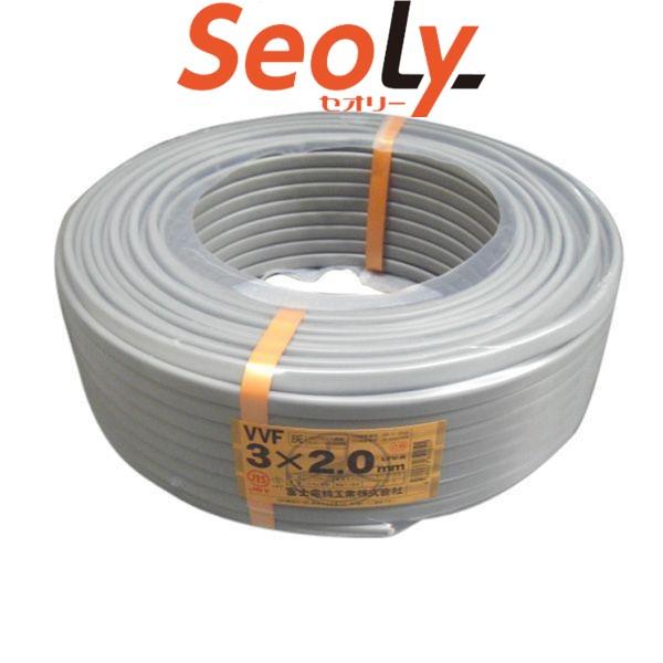 YAZAKI　VVF2.0mm-3C(VVF3×2.0)灰　赤白黒　1巻100m 送料無料) VVF2.0mm×3 電線 VVFケーブル 2.0mm×3芯 100m巻 灰色