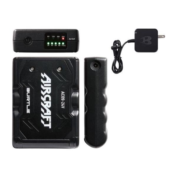 BURTLE AC09 24V Li-ion バッテリー新品未使用品 バートル AC09 エアークラフト 24V専用リチウムイオンバッテリー