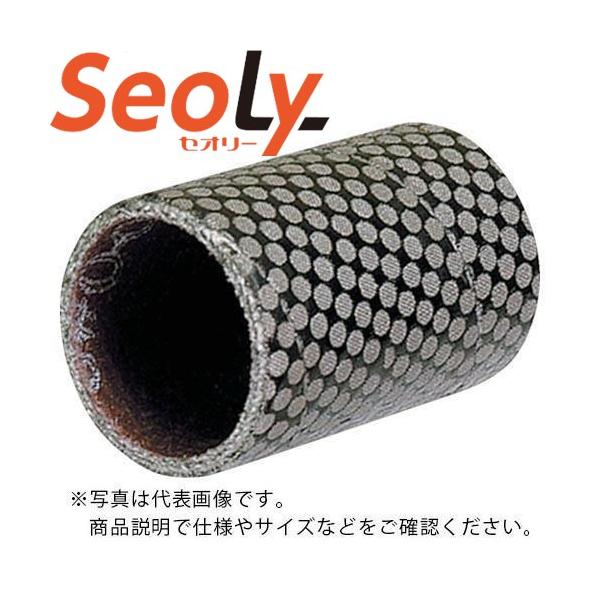 jctyさん専用 コレクトシティ 変速なし 26型 : イオンバイク Yahoo