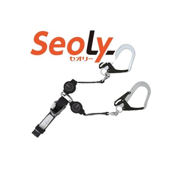 Tajima 新規格 タジマ ハーネス用ランヤードKR150F ダブルL5 A1KR150F