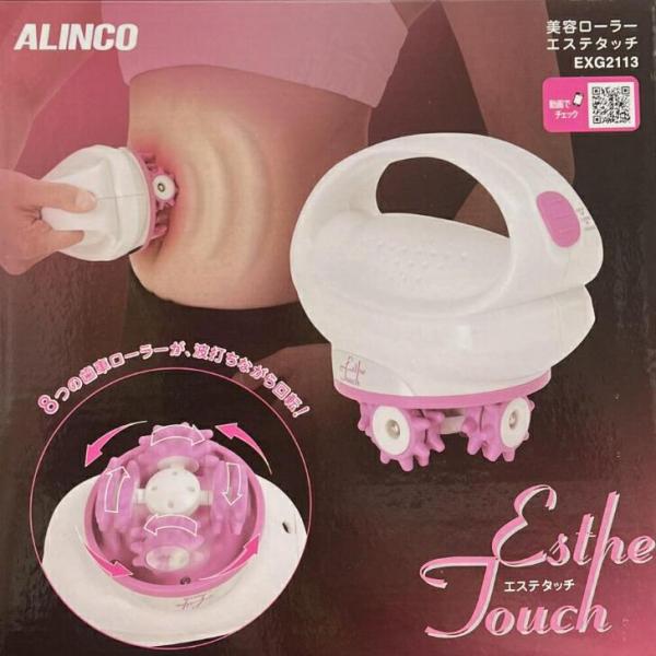 ボディ・フェイスケア ALINCO EXG2113 ALINCO アルインコ 美容ローラー エステタッチ EXG-2113