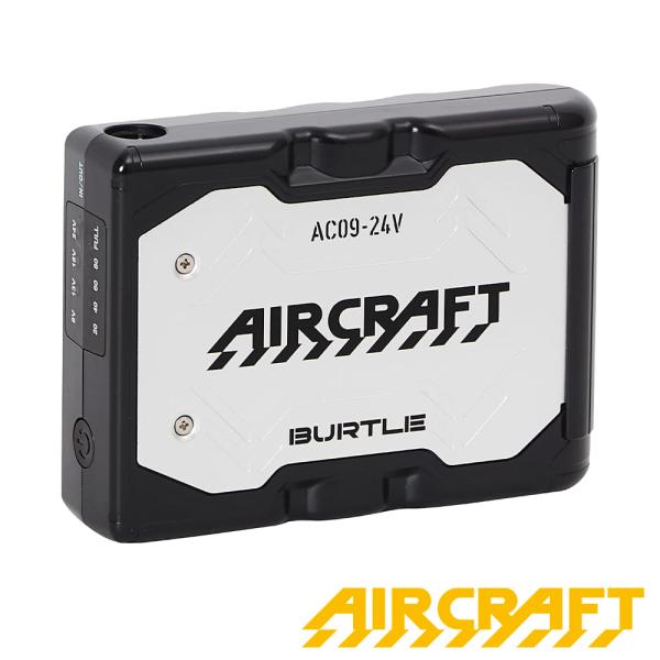 BURTLE バートル 新型24Vリチウムイオンバッテリー シルバー