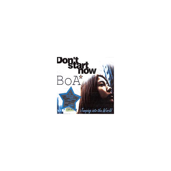BoA / Don't Start Now｜韓国 K-POP CD｜SSM059