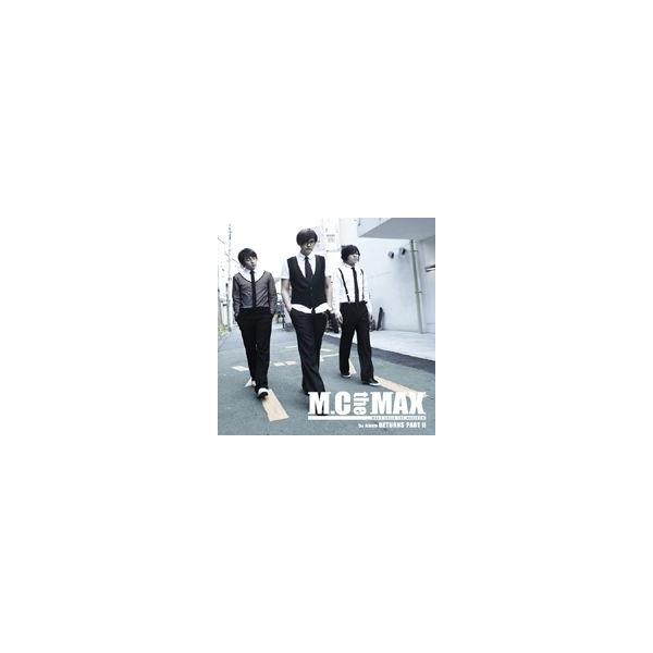 MC THE MAX / Returns(5集・Part II)｜韓国 K-POP CD｜VLCD6012 : 創業