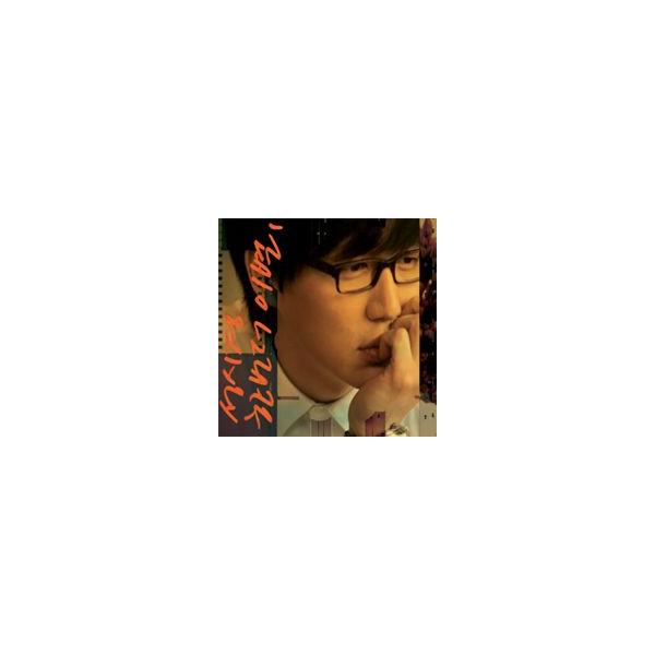 ソン・シギョン(SUNG SIKYUNG) / もう一度の別れ｜韓国 K-POP CD