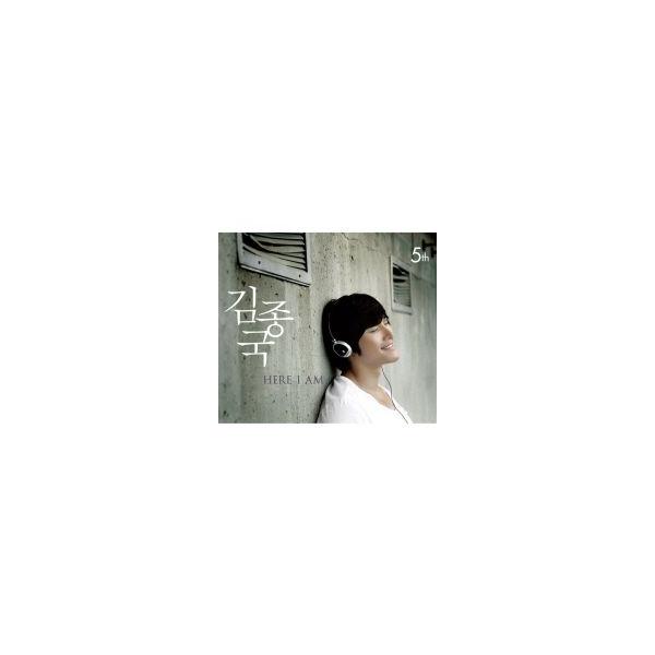 キム・ジョングク(KIM JONG KOOK) / Here I Am｜韓国 K-POP CD｜CMCC8278
