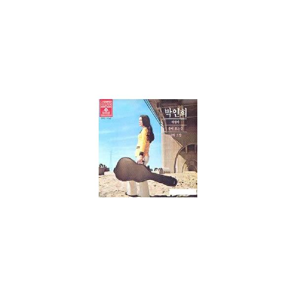 パク・インヒ / 歳月よ｜トロット：演歌｜韓国 K-POP CD｜ORC1042