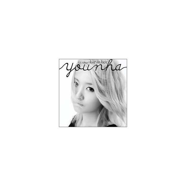 CD Younha アルバム CD 2枚セット