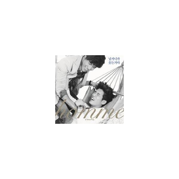 チャンミン＆イヒョン(HOMME) / 男だから笑うんだ［5000枚限定 Summer