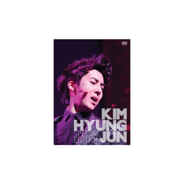 SS501 キム・ヒョンジュン(末っ子) / (DVD+CD)KIM HYUNG JUN SPECIAL
