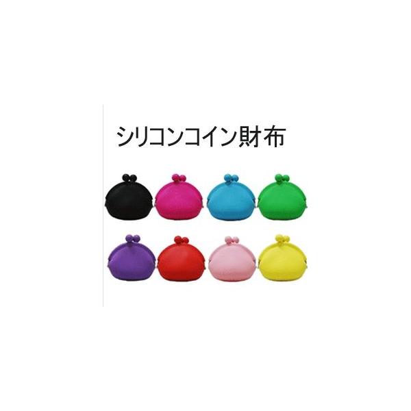 シリコン ケース かわいいの人気商品 通販 価格比較 価格 Com