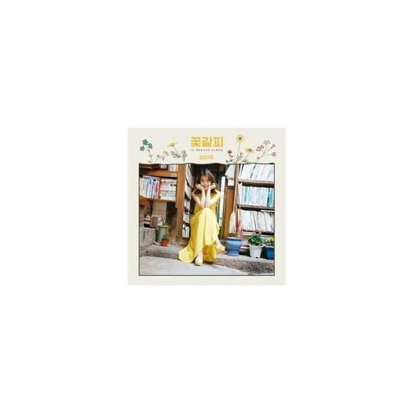 IU(アイユー) / 花のしおり(LP 限定版)｜韓国 K-POP CD｜L100004909
