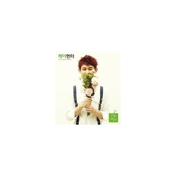K HUNTER / 愛を学ぶ｜韓国 K-POP CD｜L200000970
