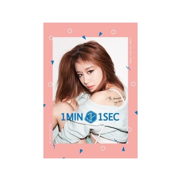 ヒョミン/ティアラ/ALLURE/韓国盤/CD ヒョミン/ティアラ/ALLURE/韓国盤/CD