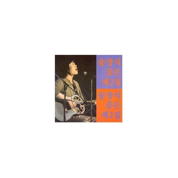 ソン・チャンシク「ゴールデン・ベスト」韓国盤 ソン・チャンシク「ゴールデン・ベスト」韓国盤 Amazon.co.jp