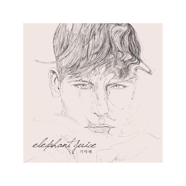 ELEPHANT JUICE / 憶えて MBMC1115｜韓国 K-POP CD｜