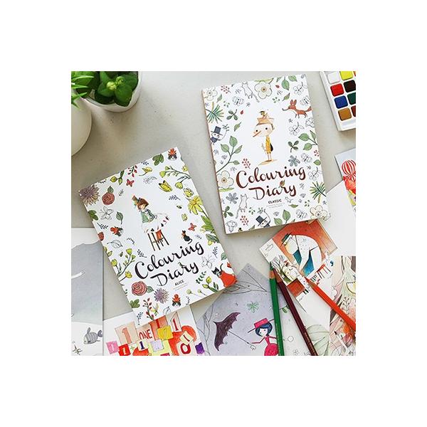 ؍G wȓhGŖ COLOURING DIARY N_CA[mXPW[nm蒠nmnm킢nm؍ yYn