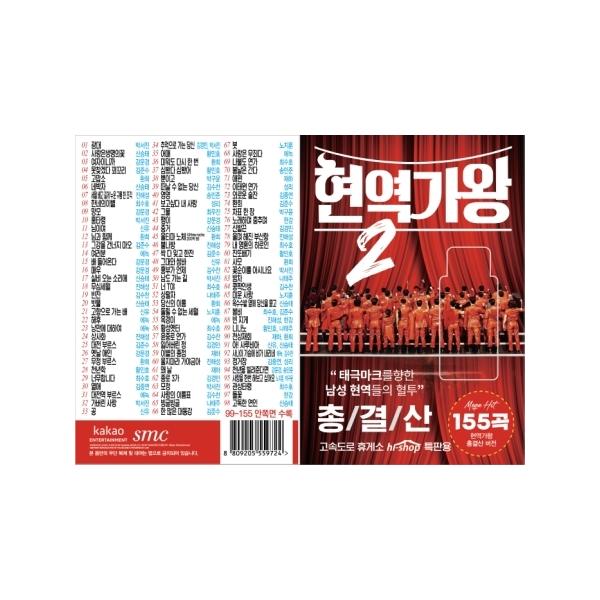 seoul4_559724