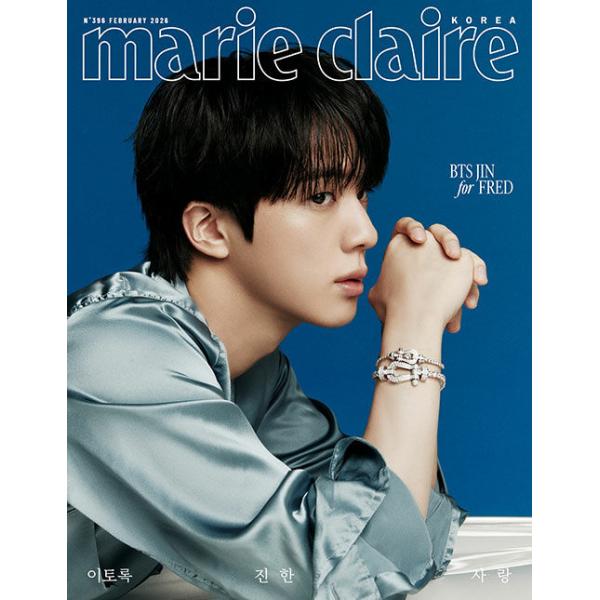 marie claire(韓国雑誌) / 2026年2月号(Cタイプ 表紙：BTS JIN)｜韓国