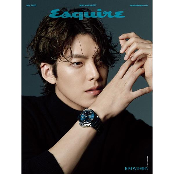 Esquire 韓国雑誌 年7月号 表紙 キム ウビン 韓国語 エスクァイア ファッション Buyee Buyee 日本の通販商品 オークションの代理入札 代理購入
