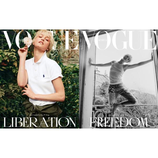 VOGUE KOREA 5years VOGUE 韓国 創刊5周年 記念ムック VOGUE KOREA(韓国雑誌) / 2022年5月号(表紙2種から1種ランダム発送