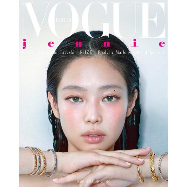 VOGUE KOREA BLACKPINK 5点セット