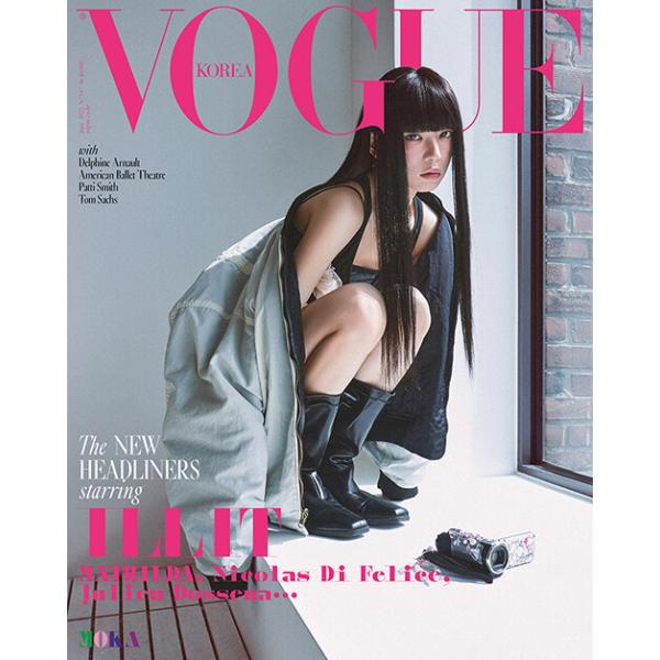 It&#39;s KOREAL (イッツコリアル) 2007年 03月号 [雑誌] It's KOREAL (イッツコリアル) 2007年 03月号 [雑誌] その他