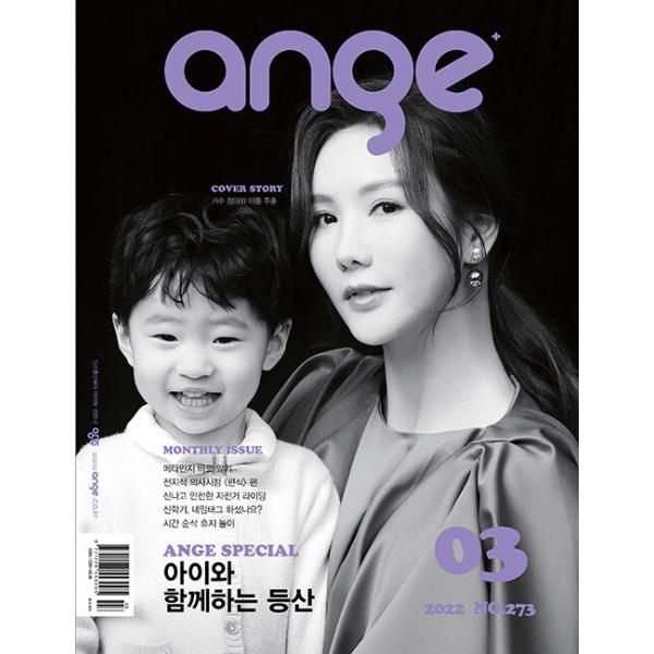 ファッション 雑誌 雑誌の人気商品 通販 価格比較 価格 Com