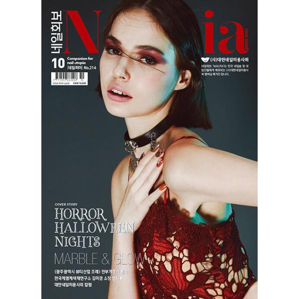ファッション 雑誌 雑誌の人気商品 通販 価格比較 価格 Com
