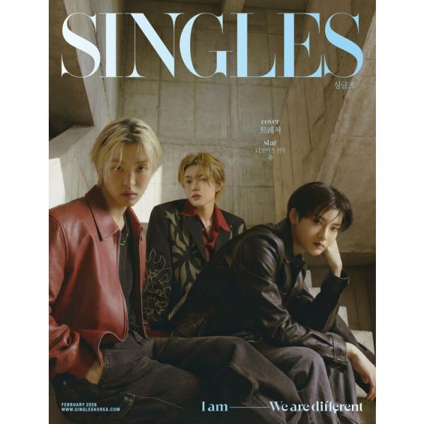 SINGLES(韓国雑誌) / 2026年2月号 (Dタイプ 表紙：TREASURE ジフン