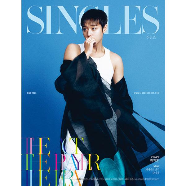 SINGLES(韓国雑誌) / 2026年5月号 (Bタイプ 表紙：パク・ジフン