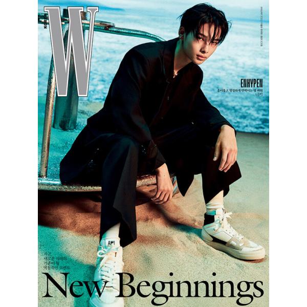 W(ダブリュー)(韓国雑誌) / 2022年1月号(Cタイプ 表紙：ENHYPEN NI-KI