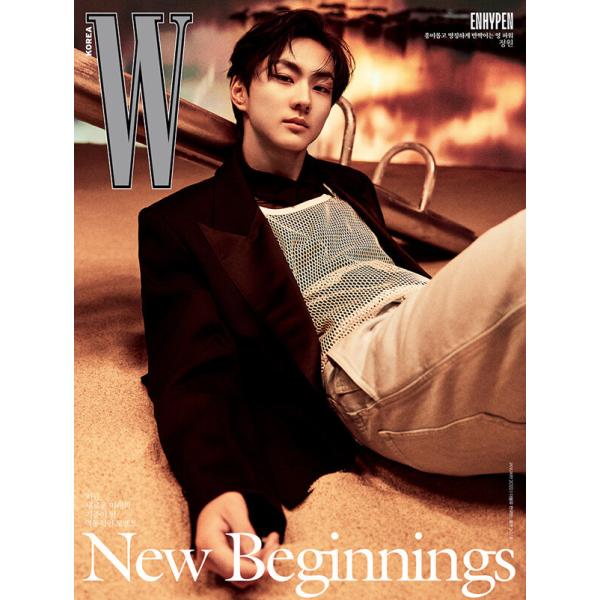 ENHYPEN - ENHYPEN表紙海外の雑誌W seoul4_97717395110062201e