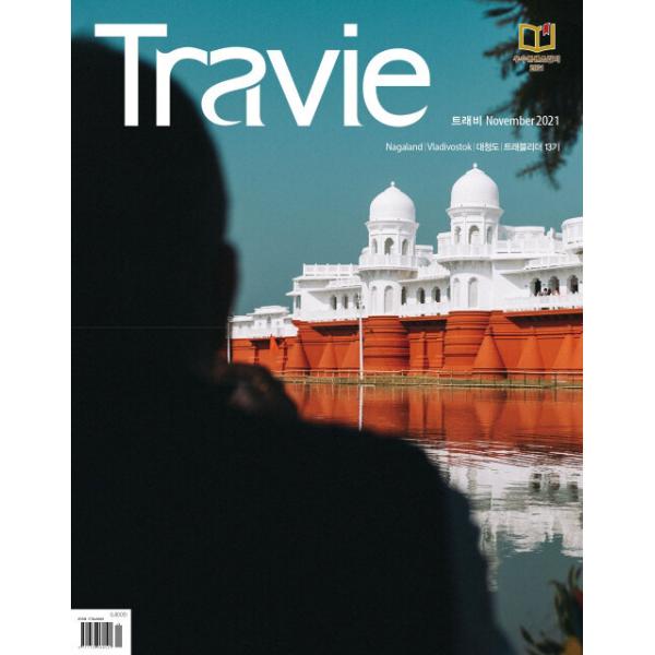 韓国語 本 雑誌の人気商品 通販 価格比較 価格 Com