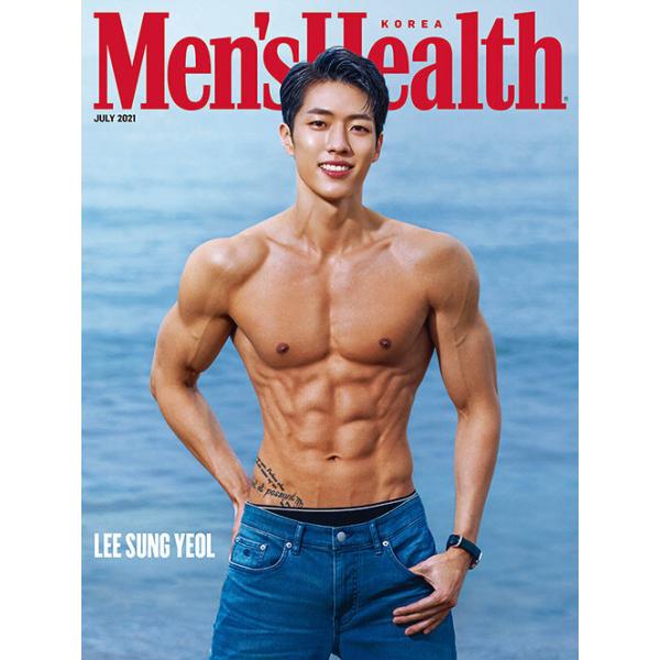 Men's Health(メンズヘルス)(韓国雑誌) / 2021年7月号(Aタイプ 表紙