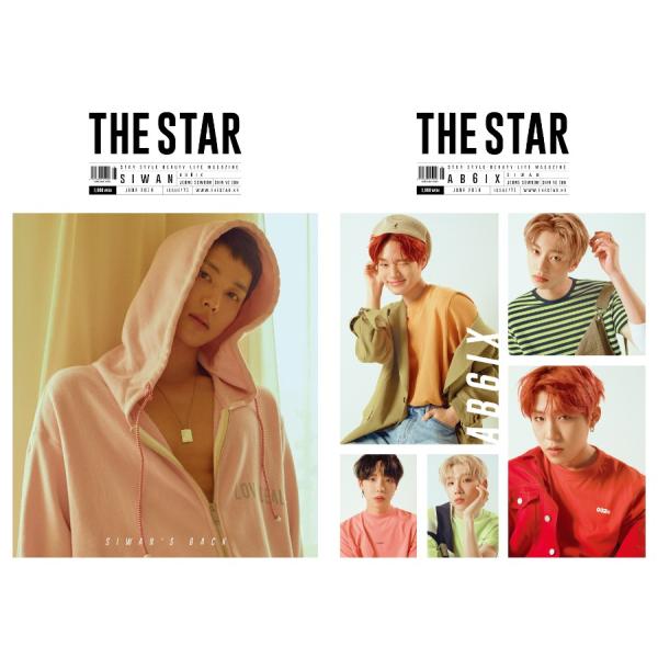 『THE STAR』(韓国雑誌)6冊　INFINITE 〈韓国輸入品〉 レア品 楽天市場】[和訳付き] THE STAR KOREA 2025年 8月号 FIFTY FIFTY