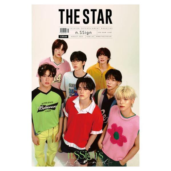 『THE STAR』(韓国雑誌)6冊　INFINITE 〈韓国輸入品〉 レア品 THE STAR』(韓国雑誌)6冊 INFINITE 〈韓国輸入品〉 レア品 楽天