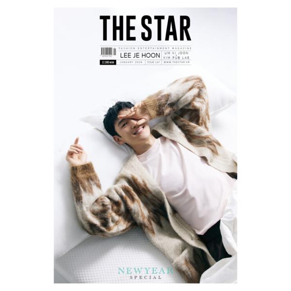 THE STAR(韓国雑誌) / 2026年1月号(Aタイプ 表紙：イ・ジェフン
