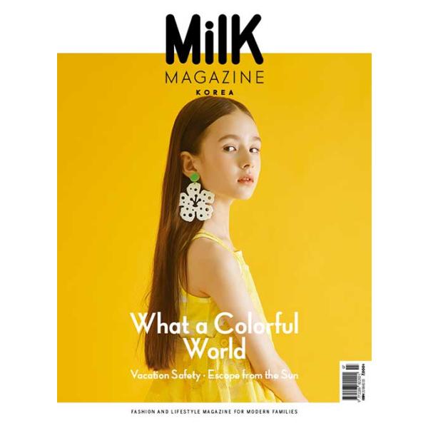 Milk Korea 韓国雑誌 年7 8月号 韓国語 ミルクコリア 子供 ファッション Buyee Buyee 日本の 通販商品 オークションの代理入札 代理購入