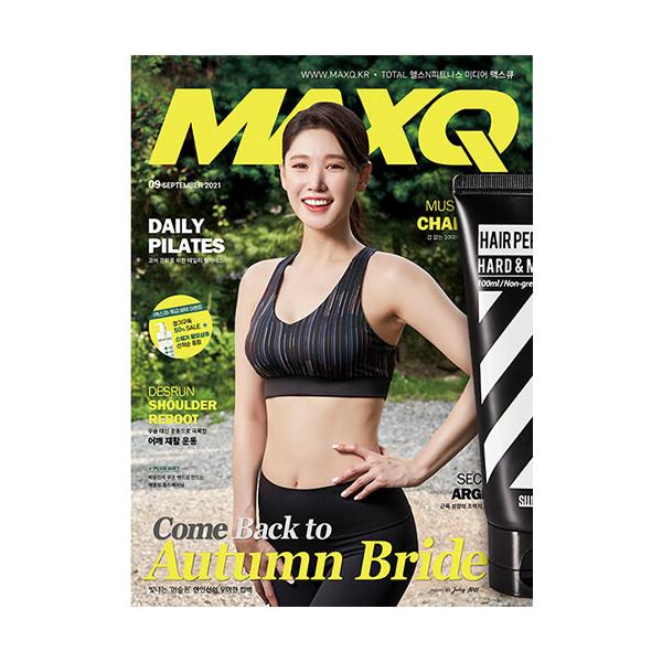 韓国 雑誌の人気商品 通販 価格比較 価格 Com