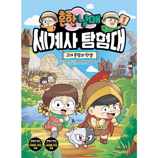 seoul4_9788934941330