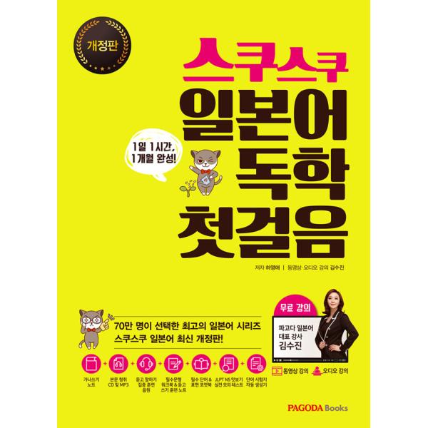 seoul4_9788962818611