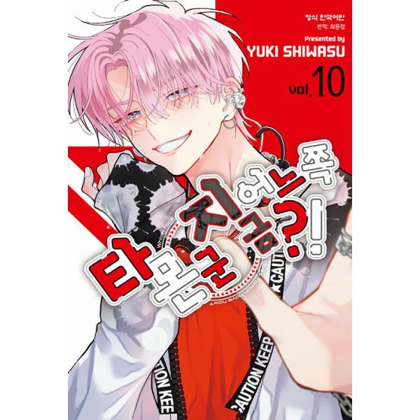 seoul4_9791141167981