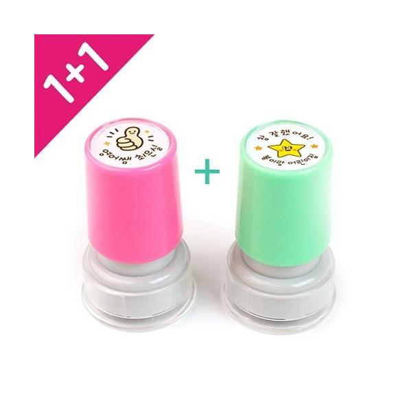 韓国雑貨 好評に付き第三段 1つ買うと もう1つ付いてくる 1 1 オーダーメード ハングルネームスタンプ 韓国文房具 可愛い かわいい Buyee Buyee 日本の通販商品 オークションの代理入札 代理購入