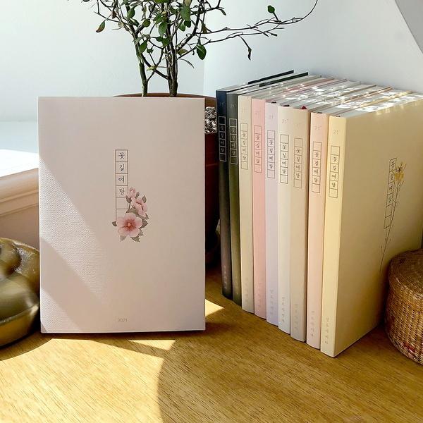 韓国雑貨 季節の草花と共にする1年 花道余談ダイアリー 21年 韓国歴 スケジュール帳 手帳 ダイアリー 可愛い かわいい s 韓国音楽専門ソウルライフレコード 通販 Yahoo ショッピング