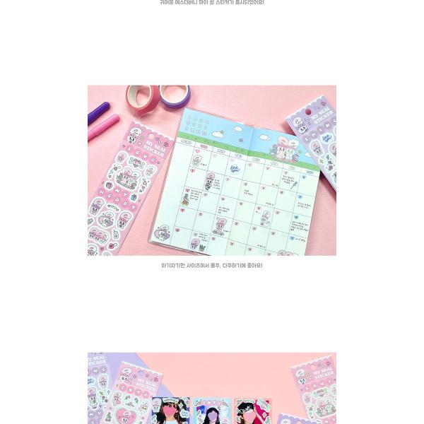 seoul4_bbs5419240_5_d_20231222121626