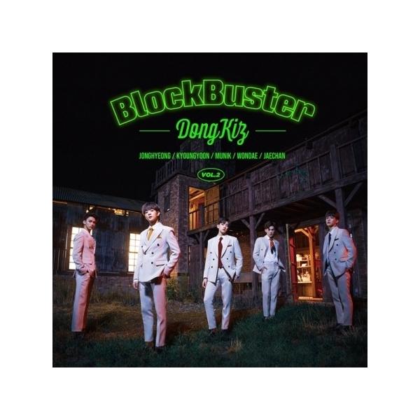 DKZ dongkiz　アルバム　CD　blockbuster DKZ DONGKIZ BlockBuster アルバム CD DKZ dongkiz アルバム CD ON THE