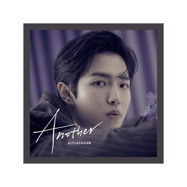 キム・ジェファン(KIM JAEHWAN) / ANOTHER CLASSY VER.｜韓国 K-POP CD