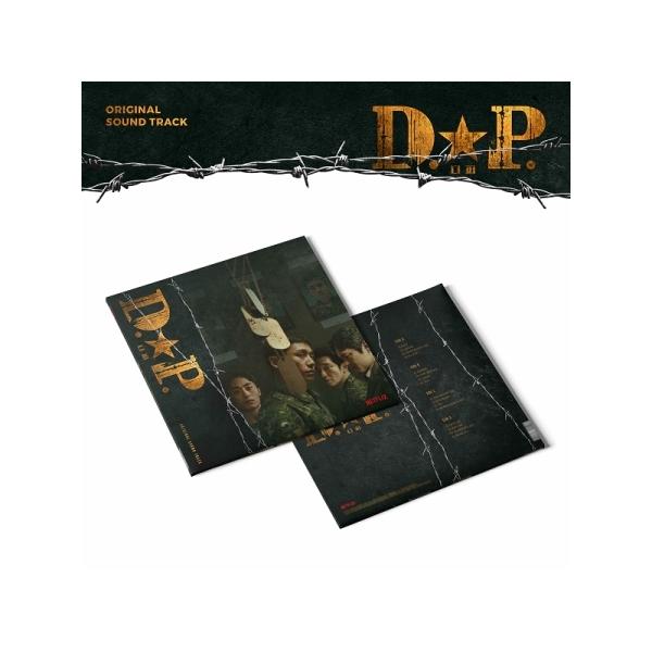 OST / D.P.(LPレコード盤) : 創業23周年 韓国音楽専門ソウルライフ